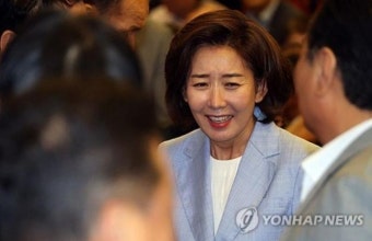 나경원 