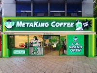 메타킹 커피, 대치은마사거리점’ 오픈