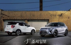 더모빌리티 | KG 모빌리티, 9월 한가위 판촉 프로모션 개시