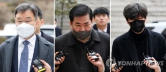 대통령실 