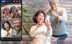 추석 연휴 기간 동안 영상통화·영화 무료로 이용하세요