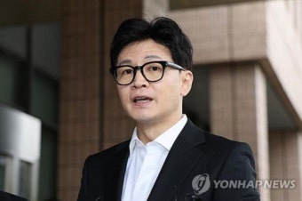 한동훈, 이재명 구속영장 기각에 