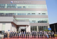 평택세무서 안성지서 개청, 본격 업무 돌입