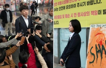 류호정 “이준석과 같이 하면 젠더갈등 해결 기회”