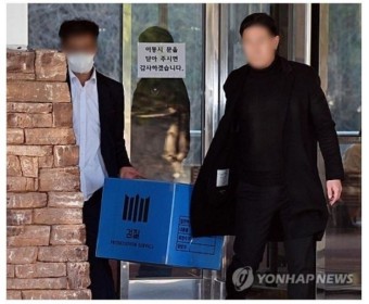 검찰, '이정섭 검사 비위 의혹' 관련 압수수색·인사조치…이재명 수사배제