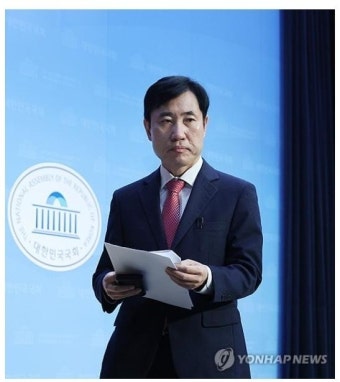 하태경 