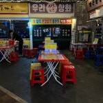 제이비패밀리, 주류 브랜드 ‘별도깨비포장맛차’ 신규런칭