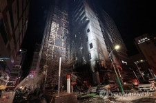 인천 도심 18층 호텔서 대형 화재…50여 명 중·경상