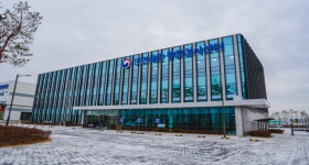 인천세관 통합검사센터 출범…인천항 경쟁력 강화 기대
