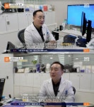 신홍범 코슬립수면의원 원장, SBS 모닝와이드서 수면장애 치료 조언