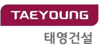 산업은행, 태영건설 금융채권자 협의회 소집 통보
