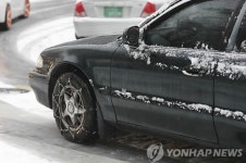 서울시, 비상근무 1단계 발령…폭설에 사고·도로 통제 잇따라