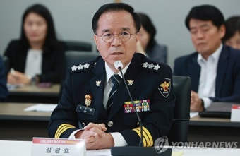 이태원 참사 김광호 기소/강성희 강퇴 논란에 '전국민 영상보기'/김민기·임종성 불출마