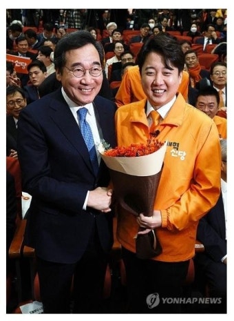 안철수 