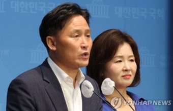김영진, '배현진 피습'에 
