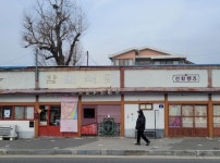 세월이 묻어있는 공간...한국관광공사,레트로 핫플 5선