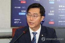 장경태 