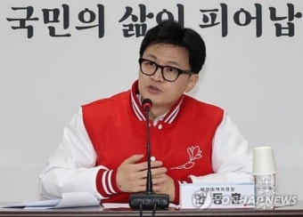 與 '중앙선거대책위원회' 구성…한동훈 총괄, 나경원·안철수·원희룡·윤재옥 공동위원장