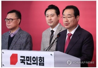 [속보] 국민의힘, 한기호·이혜훈·김형동·이용 본선행...하태경 탈락