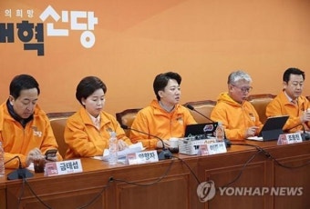 '개혁신당' 비례 1번 이주영·2번 천하람·3번 문지숙·4번 곽대중