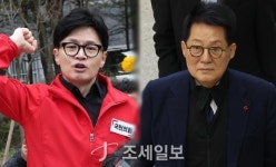 박지원, 한동훈 비판 국민상대 거짓말한 나쁜 정치