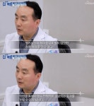신홍범 코슬립수면의원 원장, 메디컬다큐-더 팩트서 멜라토닌 중요성 강조