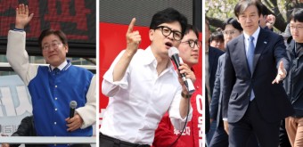 총선 전 ‘라스트 댄스’... 이재명 용산·한동훈 청계광장