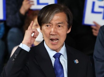 조국 첫 일정, 대검앞에서 “김건희 여사 소환”