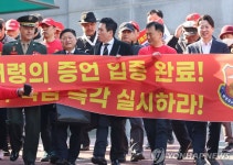 이준석 