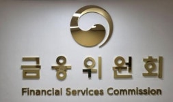 금융위, 아하(주)·계양전기 등 3개사에 과징금 부과