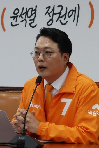 천하람 “용산 제3의 라인, 김건희 여사 라인 아닐까”
