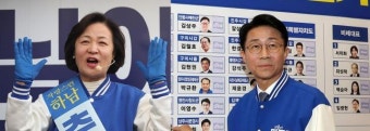 '국회의장 적임자는 나'...추미애 