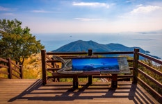 한 걸음씩 비우고 채우는...부산 욜로(YOLO) 갈맷길 걷기 행사
