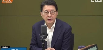 신동욱 