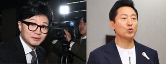 한동훈, 오세훈에 