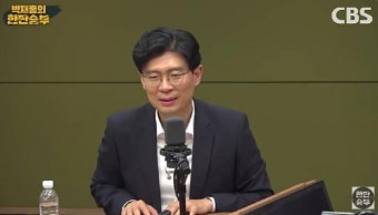조정훈 