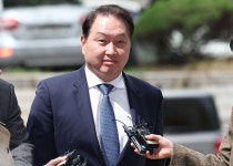 최태원 회장 측, 판결문 비공개 요청에 재판장 거부...