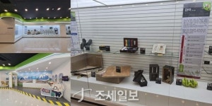 [관세청 사람들] 학예사와의 특별한 동행.. 국립관세박물관으로 놀러오세요