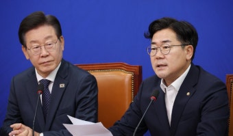 박찬대 