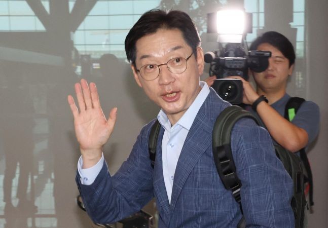 김동연-김경수, 독일서 비공개 회동