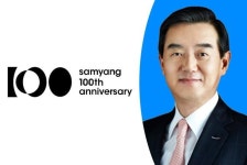 [2024년 납세대상] 삼양사 식품사업 넘어  친환경 화학 선두 기업으로 진화