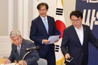 황운하 