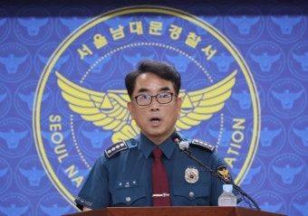 '시청역 역주행 사고' 경찰 