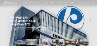 [기업탐사] 금양 ⓛ 굴뚝 벗어나 신사업 통한 장밋빛 꿈