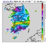 19일까지 수도권 많은 비...동부간선도로 전면 통제