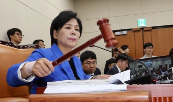 최민희 