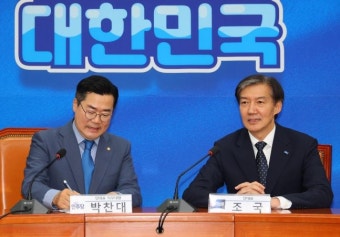 조국혁신당, 尹대통령 정조준 