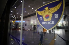 ‘아령 묶인 시신’ 거주 고시원에 ‘청소 부탁’ 메모