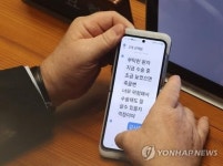 인요한 수술부탁 문자 논란에 민주 빽있는 권력자, 지인 통해 해결
