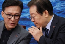 계엄령 의혹에 김민석 尹, 공개 토론하자…국민적 보장 조치 하겠나